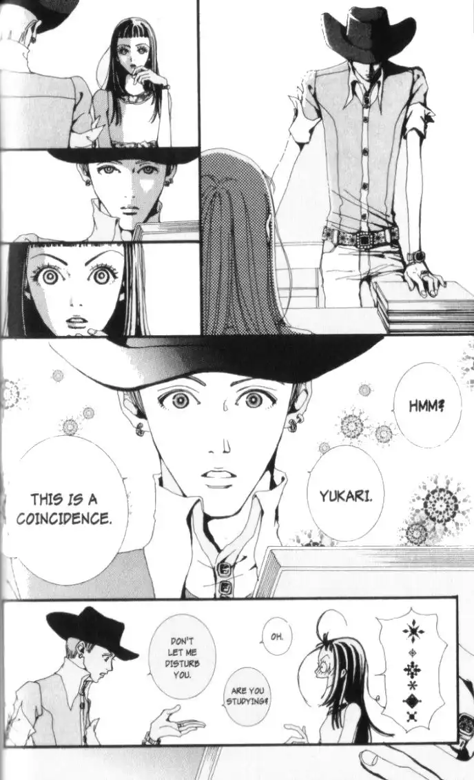 Paradise Kiss Chapter 3 14